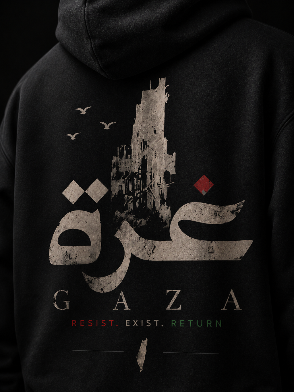 From the Ashes Oversized Hoodie